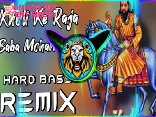 Kholi Ke Raja Baba Mohan Ram Song (Dj Remix Hard Bass) Kholi Ke Raja Baba Mohan Ram Song (Dj Remix Hard Bass)