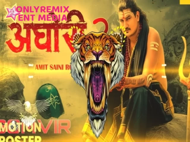 Agori 3 Amit Saini Rohtakiya 2024 (Dj Bass Remix) Agori 3 Amit Saini Rohtakiya 2024 (Dj Bass Remix)