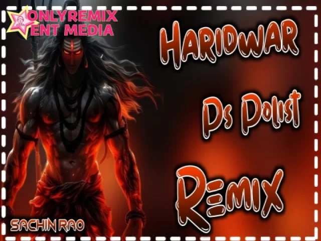 Haridwar - PS Polist Baba Bhola 2024 (Dj Remix Hard Bass) Haridwar - PS Polist Baba Bhola 2024 (Dj Remix Hard Bass)