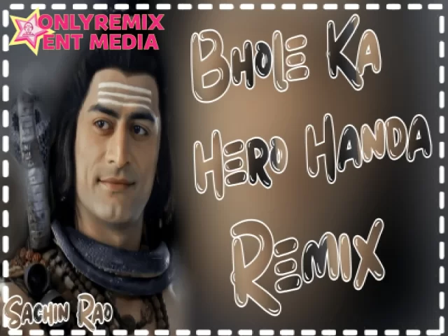 Bhole Ka Hero Honda 2024 (Dj Remix) Bhole Ka Hero Honda 2024 (Dj Remix)