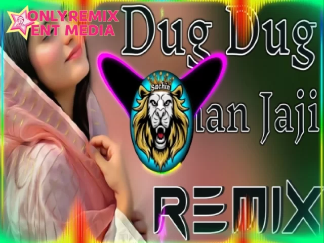 Dug Dug - Aman Jaji (Remix Hard Bass) Dug Dug - Aman Jaji (Remix Hard Bass)