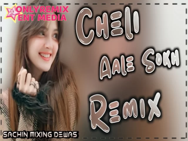 Cheli - Harry Lather (Remix Hard Bass) Cheli - Harry Lather (Remix Hard Bass)