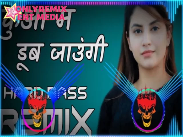Kua Mein Doob Jaungi (Hard Bass Remix) Kua Mein Doob Jaungi (Hard Bass Remix)