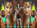 Hey Shambhu Baba Mere Bhole Naath (Remix Vibration Dailog) DJ Somvir Muanaa Cover