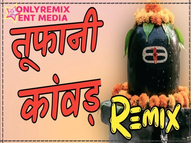 Toofani Kawad - Hard Bass Remix 2025 - Dj Sachin Khoti mixing Toofani Kawad - Hard Bass Remix 2025 - Dj Sachin Khoti mixing