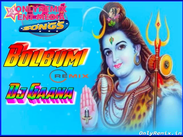 Bhola Baba Remix Bhola Baba Remix Cover