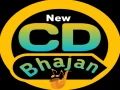 New CD Bhajan