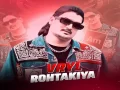 Vyrl Rohtakiya