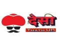 Desi Thath HD