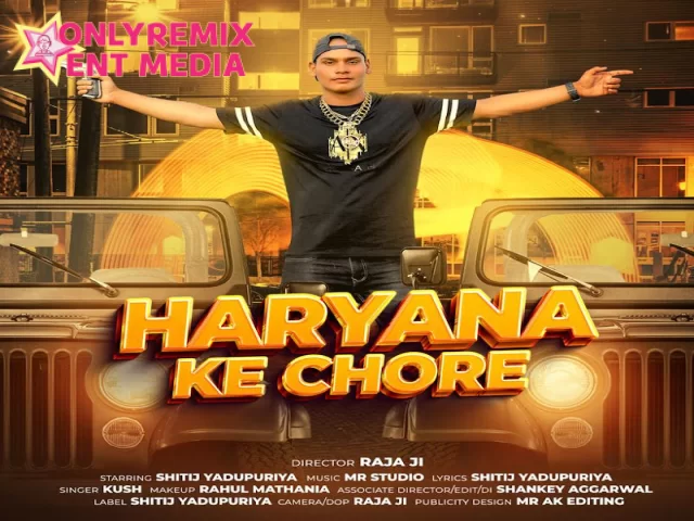 Shitij Kundu Yadupuriya Shitij Kundu Yadupuriya Cover