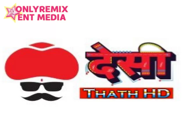 Desi Thath HD Desi Thath HD Cover