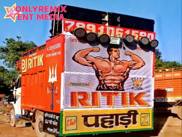 DJ RITIK CHOUDHARY PAHARI DJ RITIK CHOUDHARY PAHARI Cover