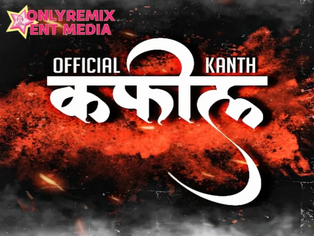 DJ KAFEEL [OFFICIAL] Cover