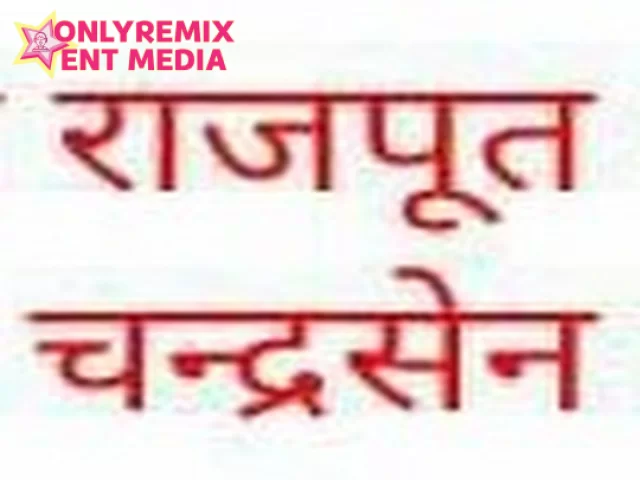 ACM Ashu crection and music ACM Ashu crection and music Cover