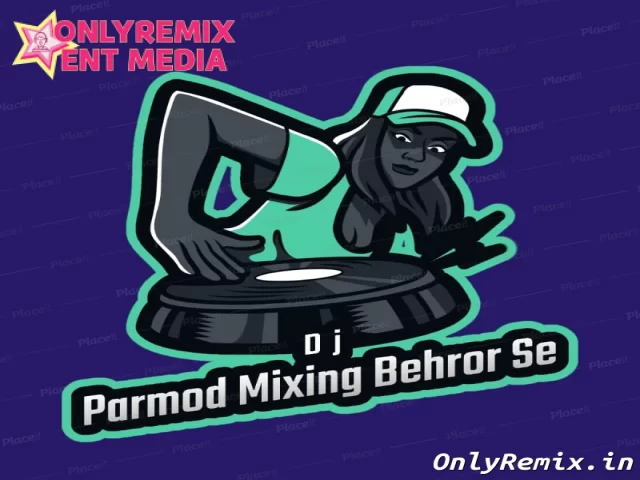 Dj Parmod Mixing Dj Parmod Mixing Cover