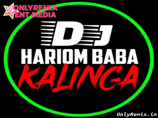 Dj Hariom Kalinga Dj Hariom Kalinga Cover
