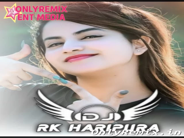 Dj RK Haripura Dj RK Haripura Cover