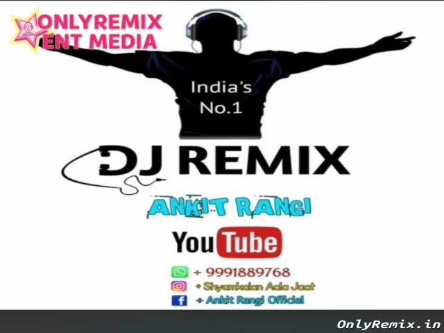 Dj Ankit Rangi Dj Ankit Rangi Cover