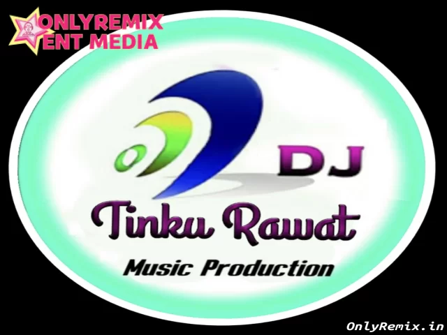 Dj Tinku Rawat Dj Tinku Rawat Cover