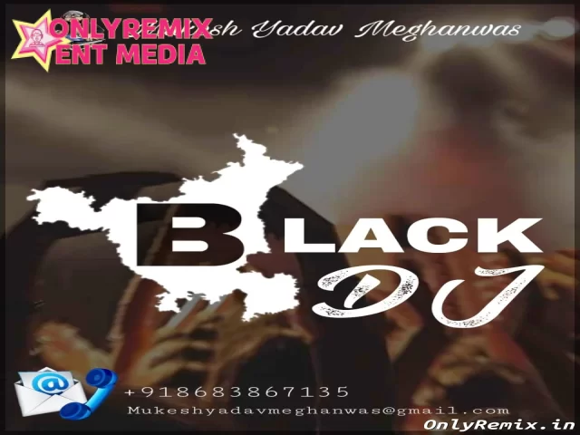 Dj Mukesh Yadav Meghanwas Dj Mukesh Yadav Meghanwas Cover