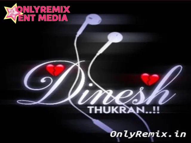 Dj Dinesh Thukran Dj Dinesh Thukran Cover